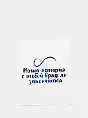 Фуксия открытка 9 х 11, на 23 февраля, 8 марта