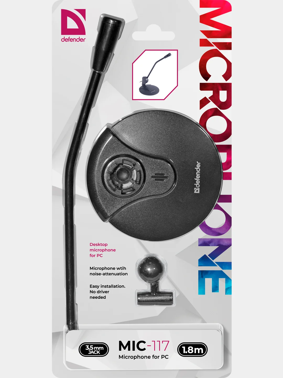 Черный микрофон компьютерный Defender, кабель 1.8 м