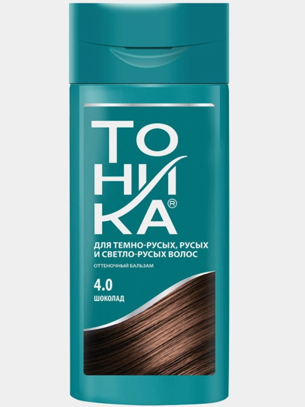 Оттеночный бальзам для тонирования волос "Тоника", 4.0 шоколад, 150 мл