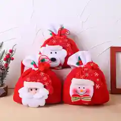 Сумка для подарков/ Мешок подарочный 21*25 см Новый год/Рождество