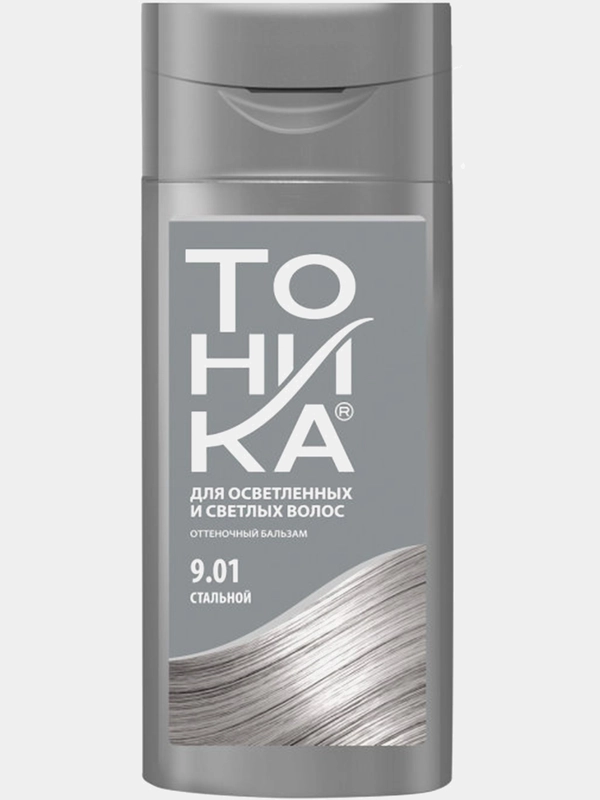 Оттеночный бальзам "Тоника", для тонирования волос, 9.01 стальной, 150 мл