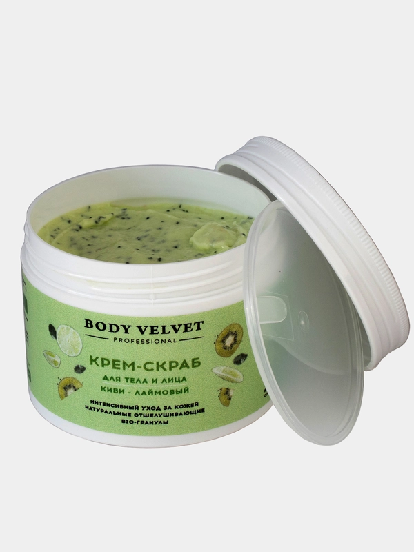Крем-скраб для тела и лица BODY VELVET "Киви лаймовый", 130 г