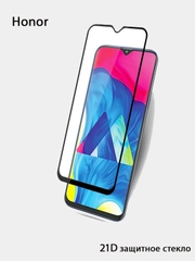 Стекло Huawei Honor Y6 2018 / 7C / 7A Pro  8C  Y6 2019 / 8A  9i / P20 Lite / Nova 3E "21D"