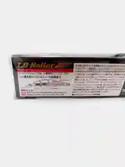 Воблер плавающий LB-Roller 10см 15,5г