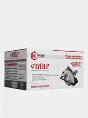 Пила дисковая Ставр ПДЭ-235/2100, 2100 Вт