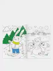 Раскраска новогодняя