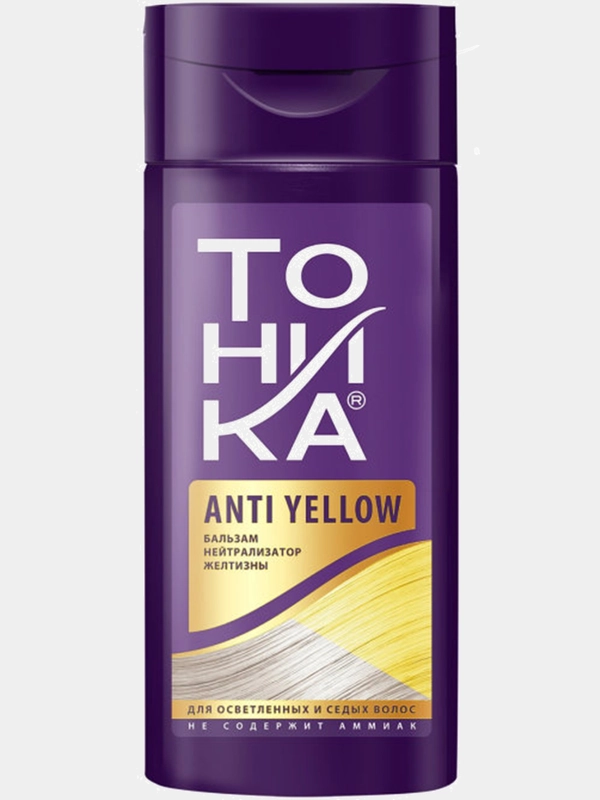 Тоника Бальзам-нейтрализатор желтизны blond explosion, 150 мл