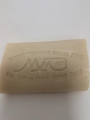 Мыло хозяйственное 72%, 100 гр. ГОСТ (БЕЗ НАЦЕНКИ!!!)
