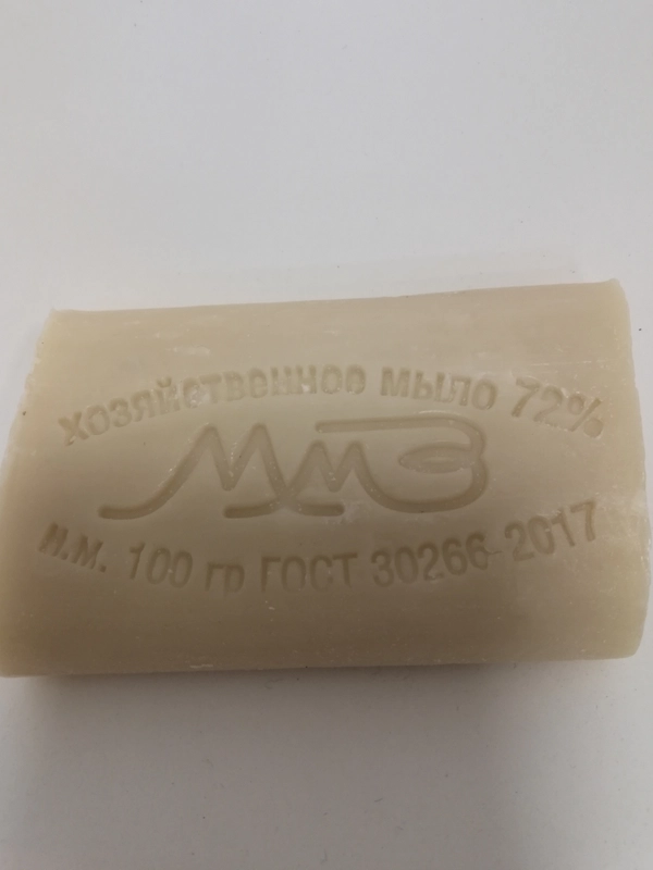 Мыло хозяйственное 72%, 100 гр. ГОСТ (БЕЗ НАЦЕНКИ!!!)