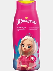 Принцесса Детский шампунь с кондиционером для девочек 2 в 1 Тутти-фрутти, без слез, 400 мл