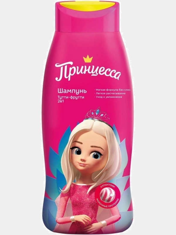 Принцесса Детский шампунь с кондиционером для девочек 2 в 1 Тутти-фрутти, без слез, 400 мл