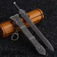 Серый брелок китайский меч из серии игр The King of Yue, полностью металлический