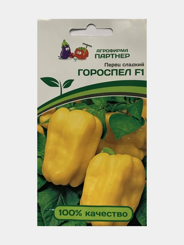 Перец Гороспел (семена Партнер)