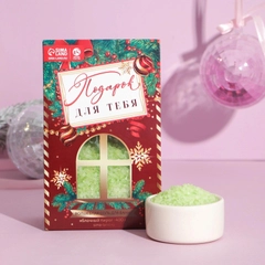 Соль в коробке "Подарок для тебя", мед, 400 г