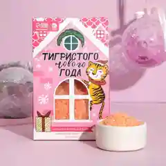 Соль в коробке "Тигристого нового года", цитрус, 400 г