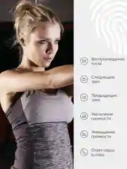 Белый наушники беспроводные F9-5 c функцией powerbank