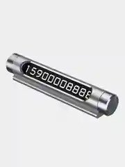 Автовизитка Baseus Premium All Metal Temporary Parking Number Plate (2-х номерная версия)