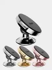Автомобильный держатель Baseus Premium Small Ears Series Magnetic Bracket (Vertical Type)