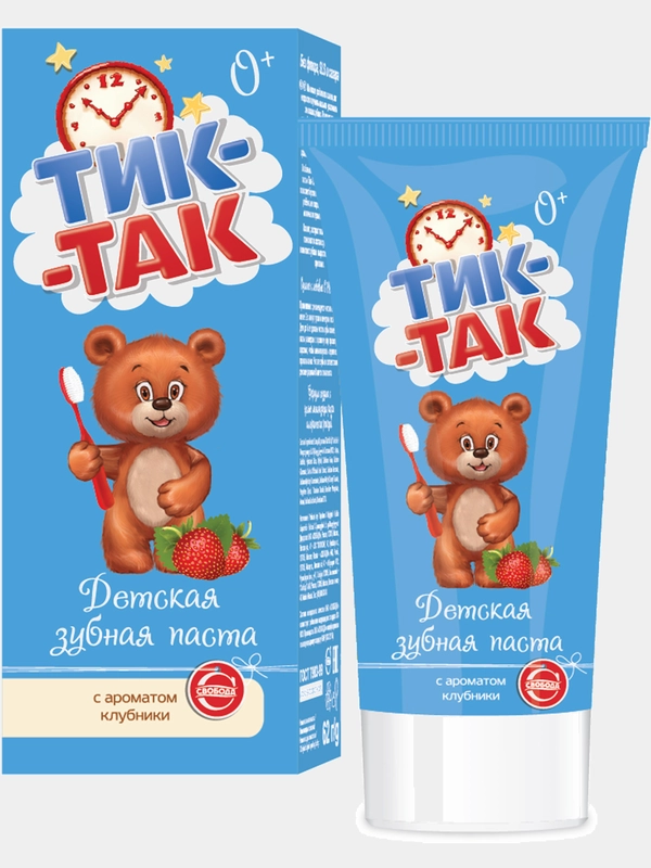 СВОБОДА детская зубная паста "ТИК-ТАК" с ароматом клубники, 62г