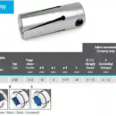 Цанга барфидера d-15 мм тип 218Е SPH.18.R1500 (FATPOL)