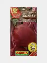 Свекла "Цыганочка", семена