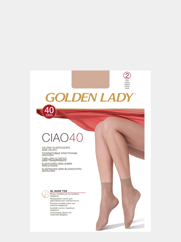 Носки женские Golden Lady, CIAO 40 den, LYCRA, 2 пары