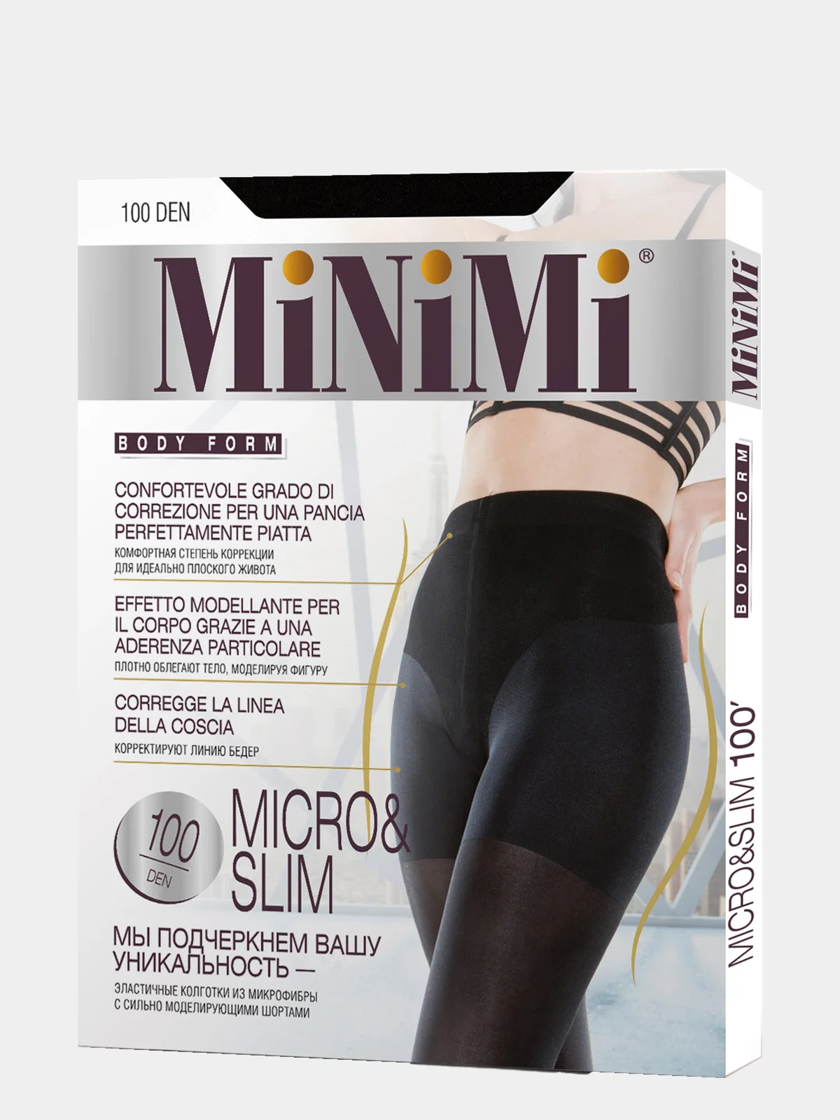 Колготки с утяжкой из микрофибры MiNiMi, MICRO SLIM 100