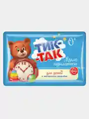 Свобода Мыло детское Тик-Так со зверобоем 150г