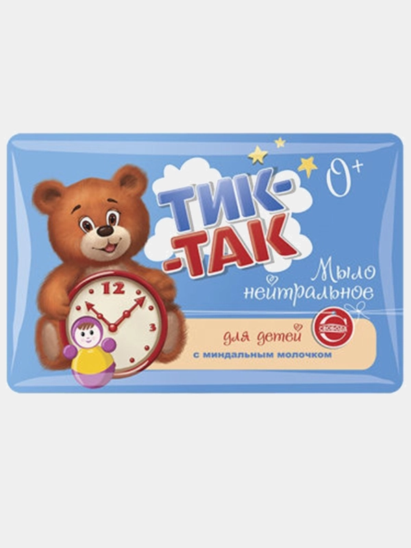 СВОБОДА Детское мыло с миндальным молочком, гипоаллергенное ТИК-ТАК, 90г