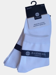 Носки мужские, размер 41-47, две пары