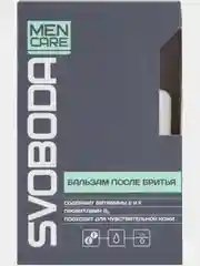 СВОБОДА Бальзам после бритья SVOBODA MEN CARE с витаминами Е и F и провитамином В5, 150мл