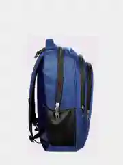 Рюкзак для старшеклассников, №1 School школьный