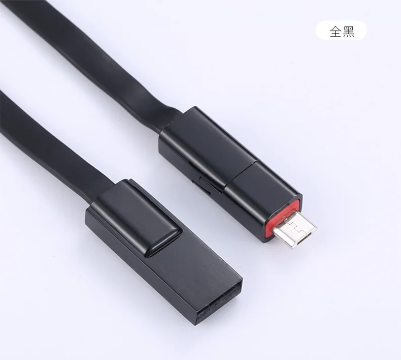 Черный кабель с возможностью востановления его работоспособности USB - USB Type-C 1.5м