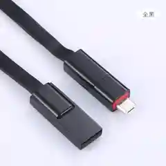 Черный кабель с возможностью востановления его работоспособности USB - USB Type-C 1.5м