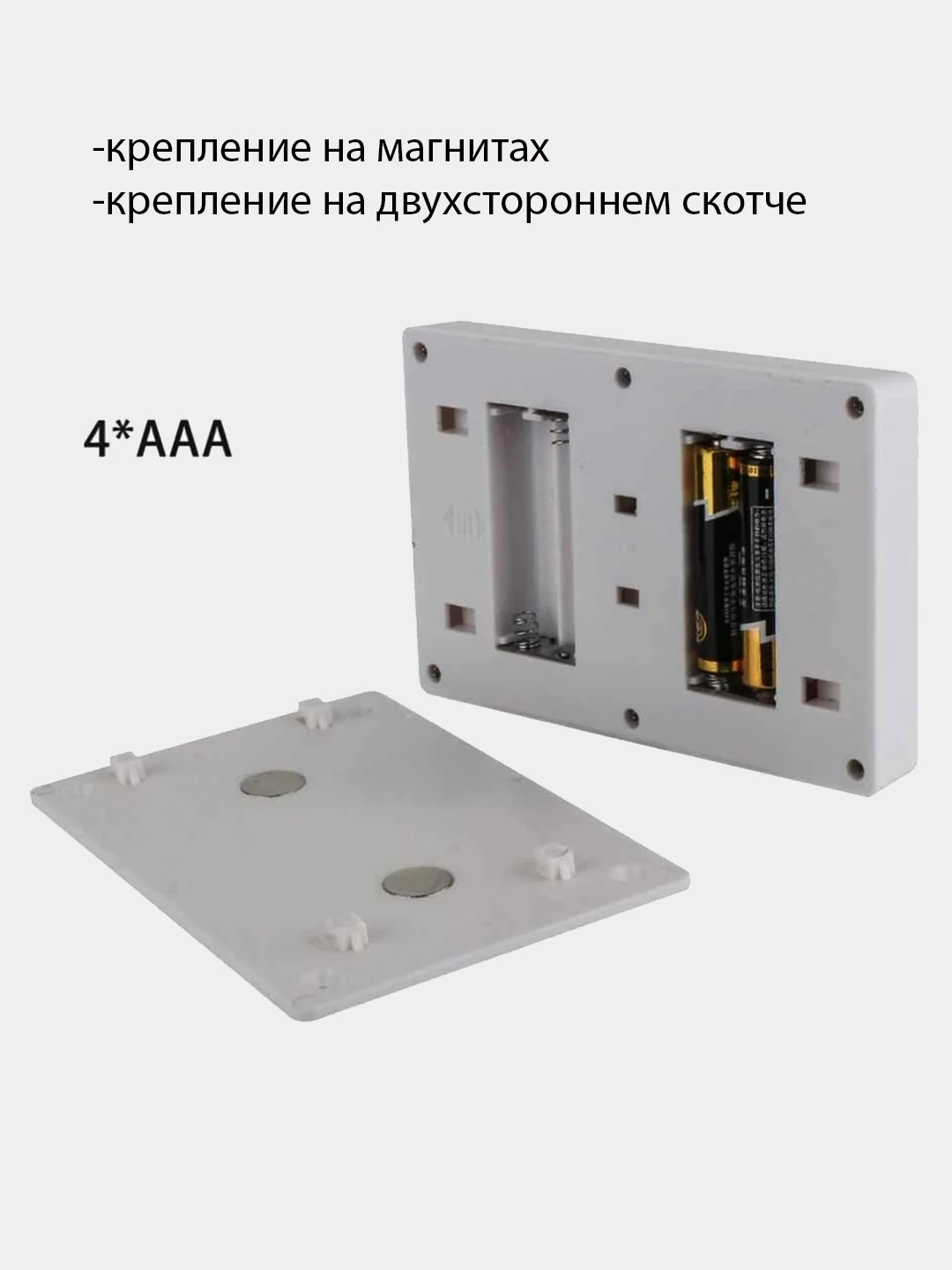 Светильник YD-950, портативный