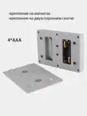 Светильник YD-950, портативный