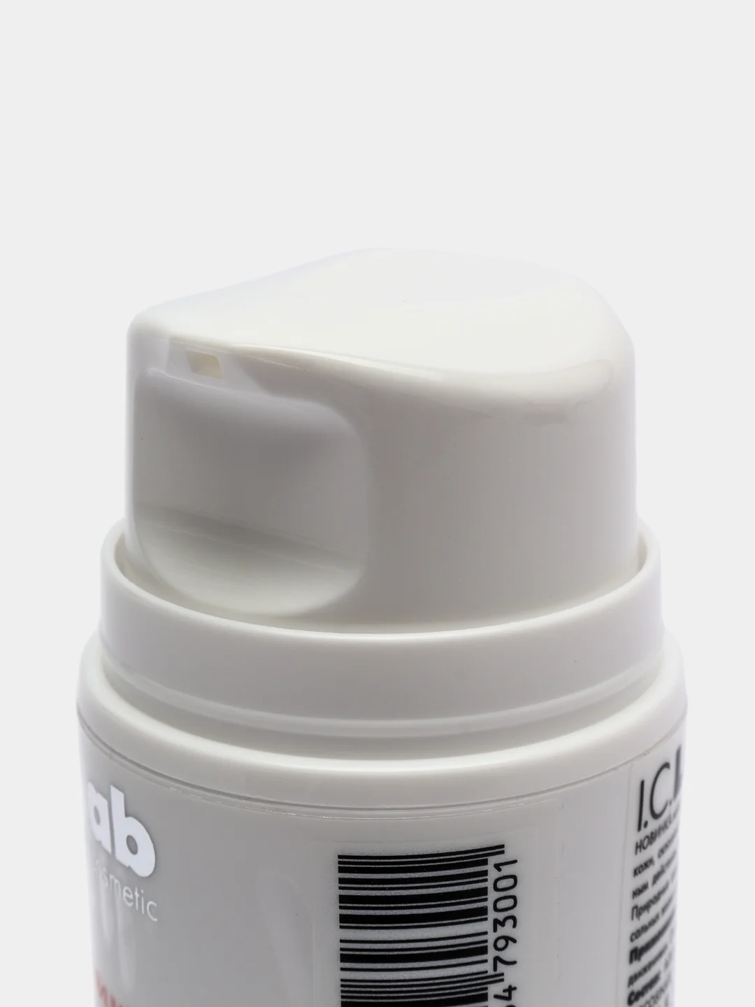 Умная салициловая маска-скраб I.C.Lab Individual cosmetic