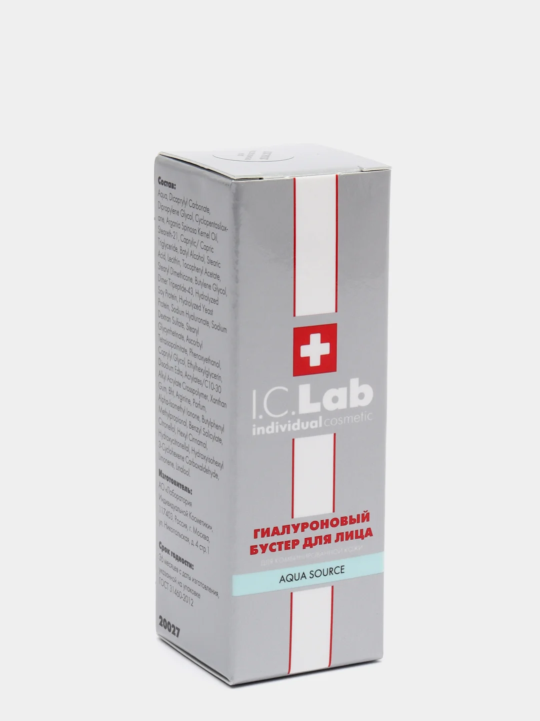 Гиалуроновый бустер для лица I.C.Lab Individual cosmetic