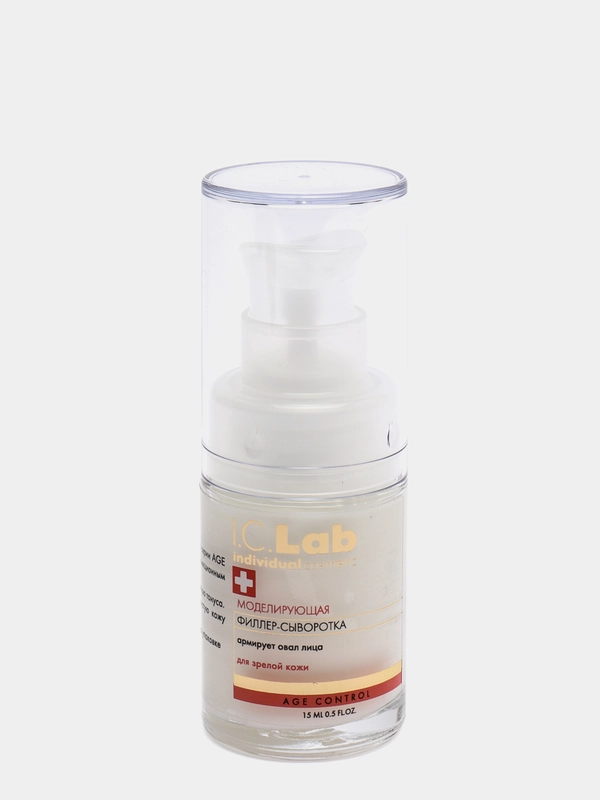 Моделирующая филлер-сыворотка для лица I.C.Lab Individual cosmetic