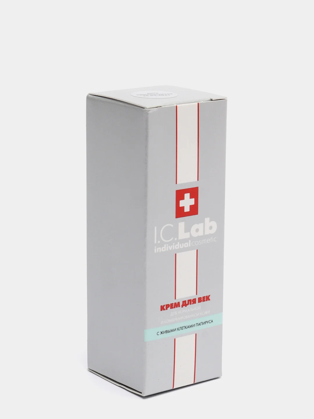 Крем для век с живыми клетками папируса I.C.Lab Individual cosmetic