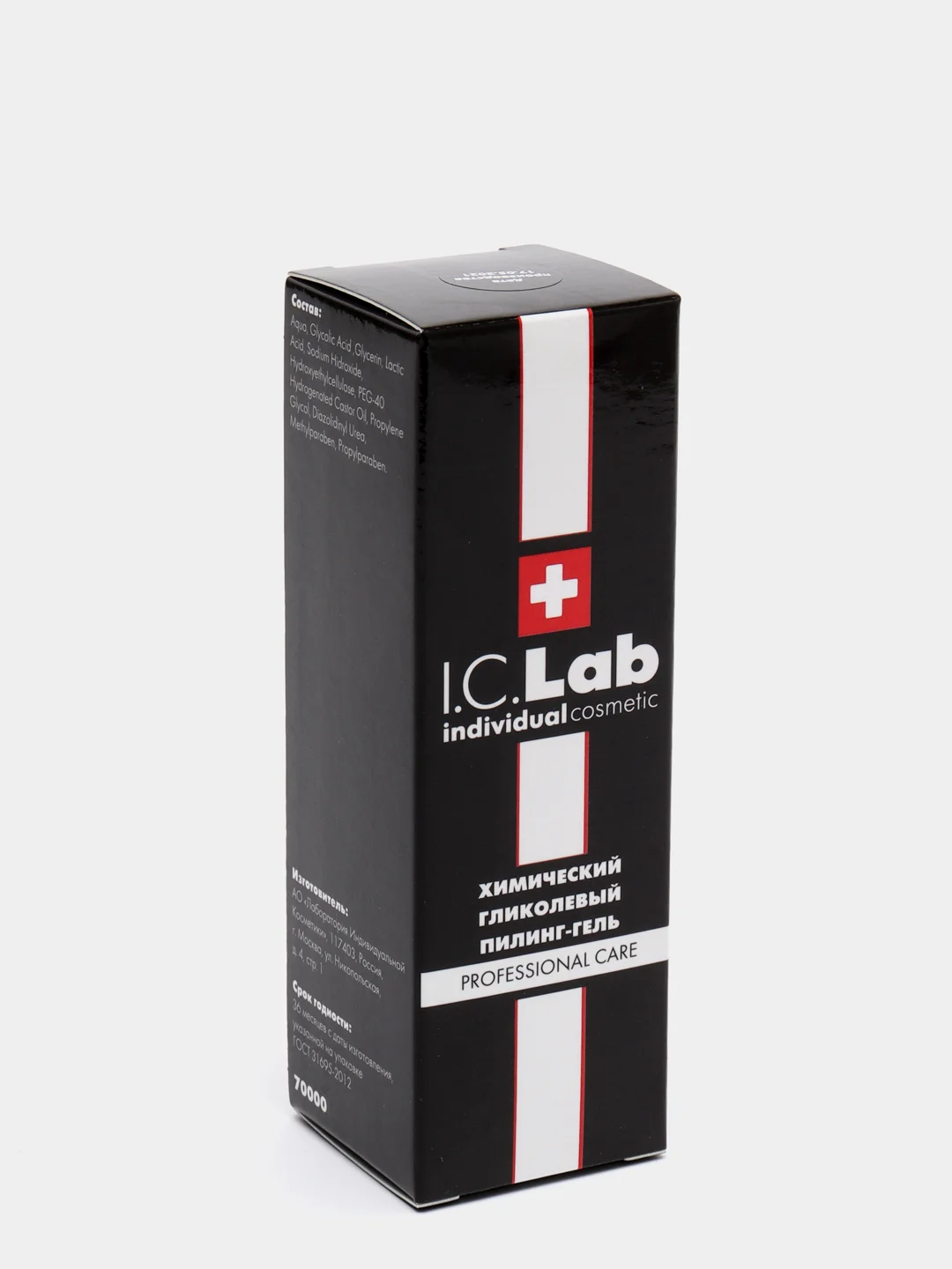 Химический гликолевый пилинг гель с фруктовыми АНА-кислотами I.C.Lab Individual cosmetic