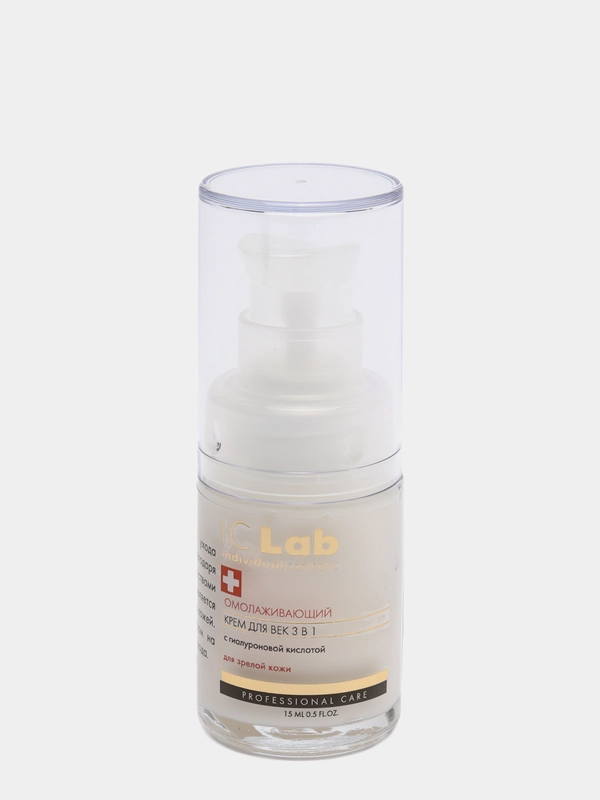 Омолаживающий крем для век 3 в 1 I.C.Lab Individual cosmetic