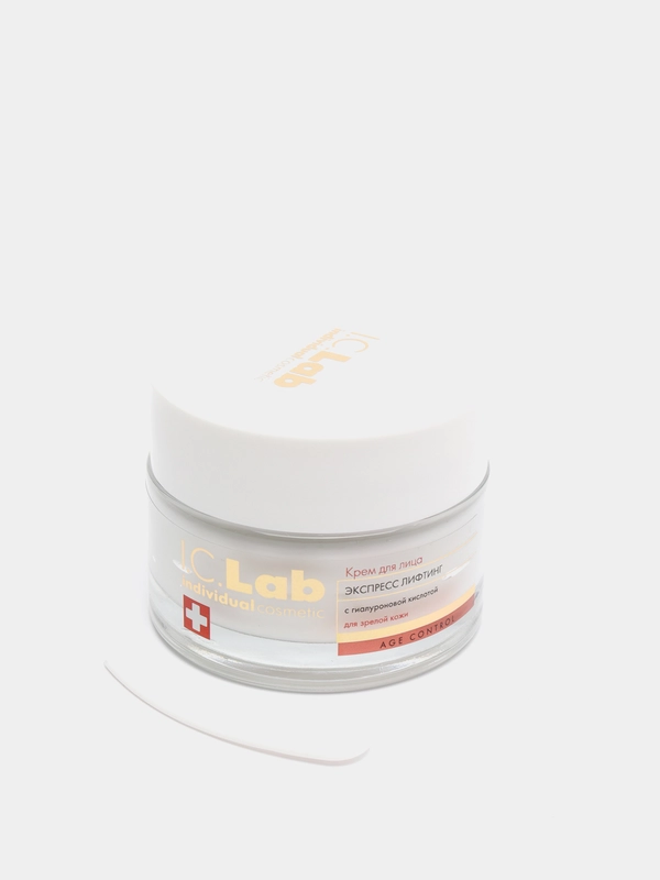 Крем для лица экспресс лифтинг I.C.Lab Individual cosmetic