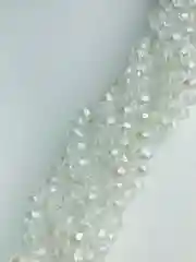 Ледяной бусины стеклянные с гранями, 8 мм