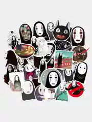 Стикеры по мотивам аниме Spirited Away (Унесенная Призраками), 50 штук