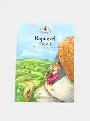 8 Книг "The Classic Fairytale Collection" на английском и китайском языке + Аудио