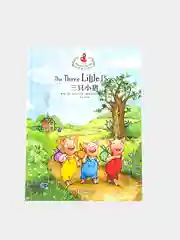 8 Книг "The Classic Fairytale Collection" на английском и китайском языке + Аудио