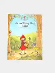 8 Книг "The Classic Fairytale Collection" на английском и китайском языке + Аудио
