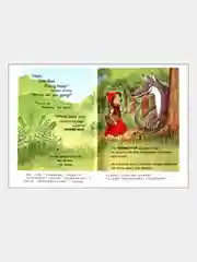 8 Книг "The Classic Fairytale Collection" на английском и китайском языке + Аудио