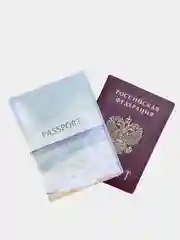 Бирюзовый обложка для паспорта "Ленивец и цветы", 4 вида